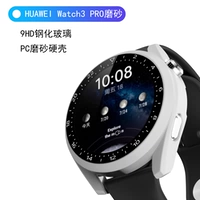 [Белый] масштабировать быстрая пленка оболочки вместе