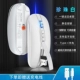 Ceramic Bai Bao Shijie ★ [One -click Static+One -Button return+металлический ролик] ★ Тихий и тихий+перезаряжаемая+мышиная прокладка