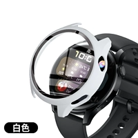 [Белая] непобедимая разбросанная скраба -оболочка интегрирована