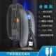 Металлический серый Bao Shijie ★ [One -Click Static+One -button return+металлический ролик] ★ Тихий и тихий+перезаряжаемая+мышиная прокладка