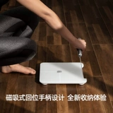 [Создание на 100 Spot Quick Hair] Huawei Intellent Sports Scale Scale 2pro Scale называется мониторинг данных домохозяйства и измеренный вес жира для отображения электронных шкал 11 обнаружение физических данных