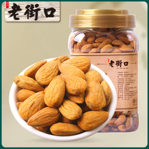 Laojie mouth-canned almond 400g salted baked shellless almond Almond