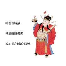 New Year Pictures--Freight reshoots