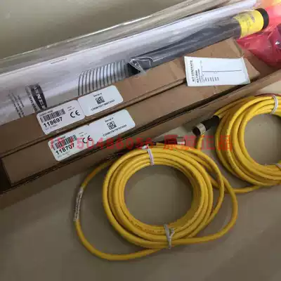 American Banner safety grating LS2TP30-150Q88 300Q88 450Q88 Brand new original BANNER