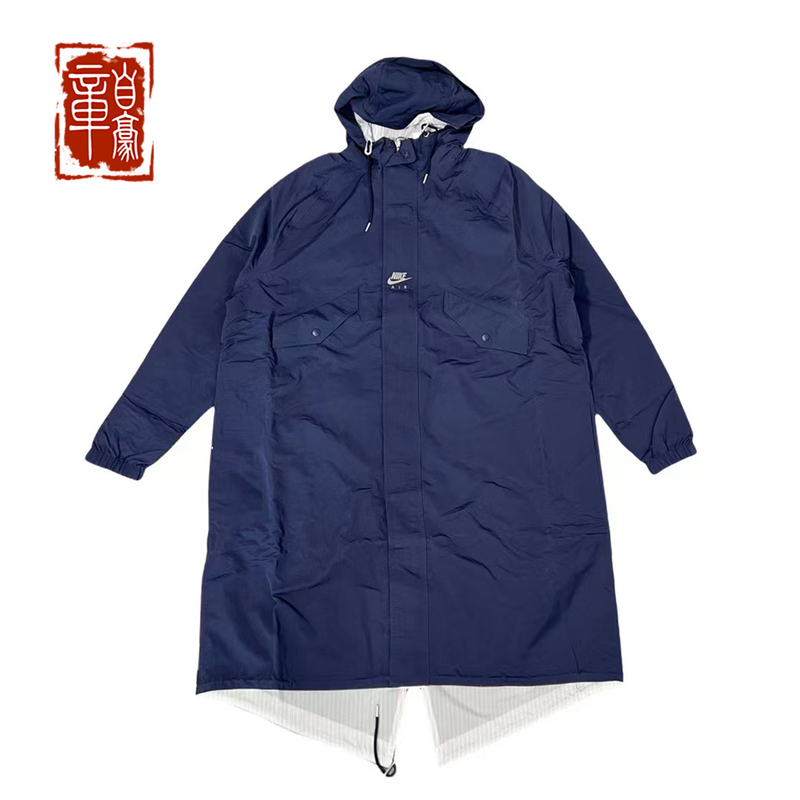 Zhang Zihao Nike Air X Kim Jones Collaboration Reversible Mid-Length Jacket Coat