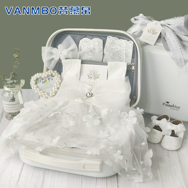 Baby Gift Box White Lace Princess Dresses Dress Pure Cotton Suit Women's Baby 100 Days Birthday Send Gifts