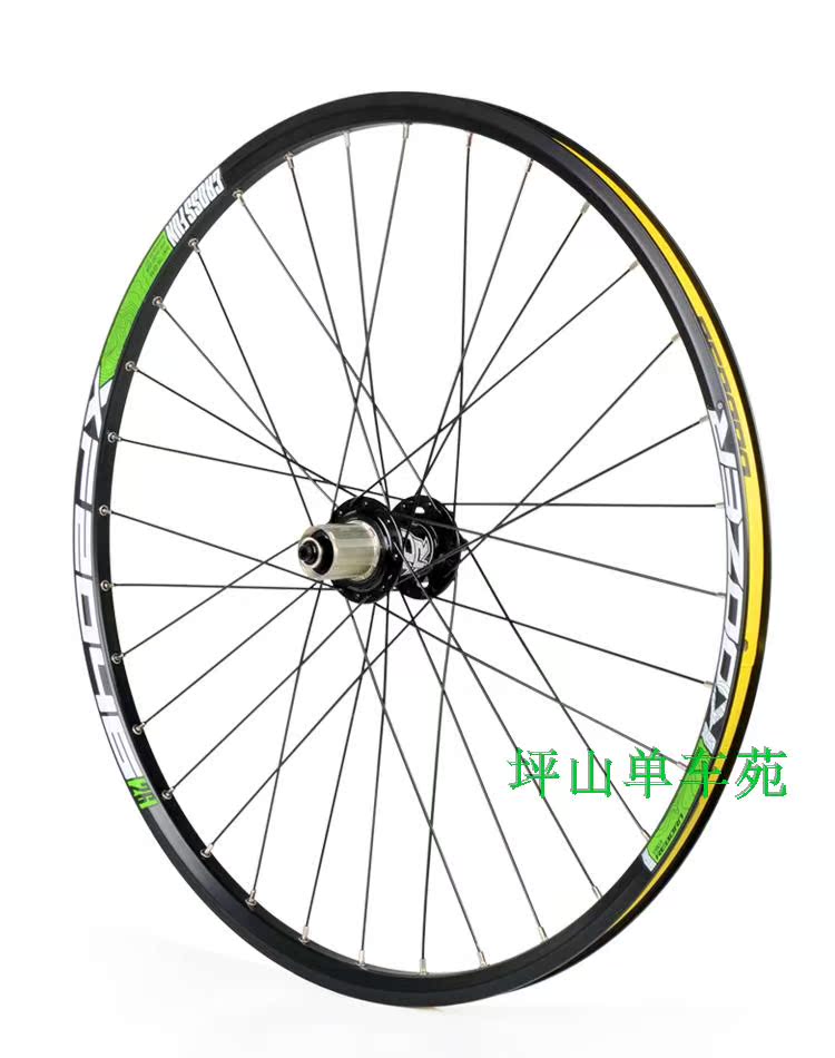Roues de vélo Mountain Bike KOOZER 26 pouces - Ref 2371141 Image 9