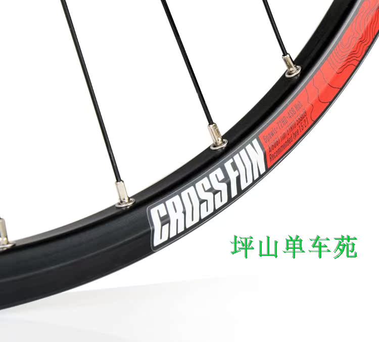 Roues de vélo Mountain Bike KOOZER 26 pouces - Ref 2371141 Image 18