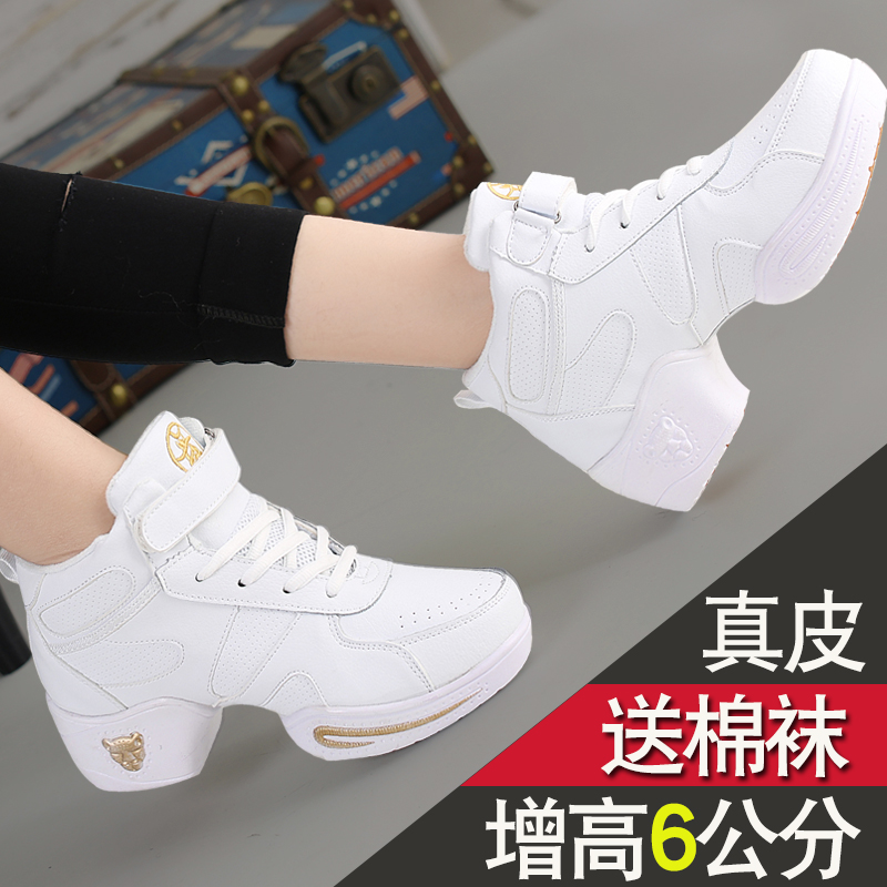 White Autumn Winter Plus Suede Soft Bottom Women Jazz Dance Shoes Outwear Fashion Square Dance Shoes Dance Shoes genuine leather heel-Taobao