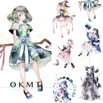 Split up the new seven days and paper tape Original hand ledger figures Alchemist Decorative Paper Duct Tape Hand Tent Perimeter