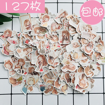 Hand account Stickers Cute character Stickers Pack Expression pack Soft sister Small fresh Meng Meng Da Album Decoration Stickers Lucky bag