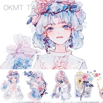 Sub-packaging new seven days X yellow skin mulberry and paper tape Original hand account character gold powder blue decorative paper tape