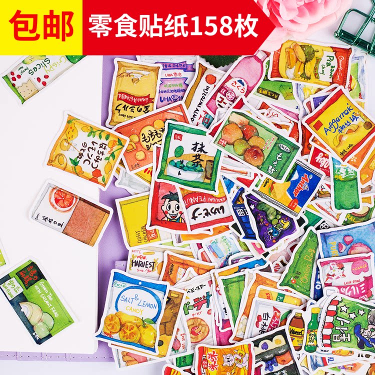 Hand Ledger Stickers Handbill Diary mobile phone Decorative Adhesive China-Japan-ROK Snack Food food Beverage Breakfast Hotpot