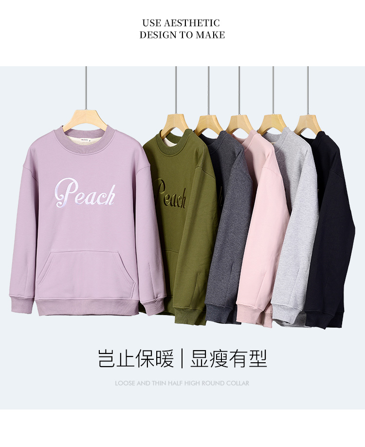 Sweatshirt femme en Coton - Ref 3217576 Image 8