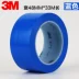 3M471 Keo sàn đỏ xanh xanh đen trắng vàng đen cảnh báo vòng cảnh sát mặt đất cửa hàng viết nguệch ngoạc 