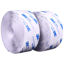 3M double-sided adhesive Velcro strong adhesive self-adhesive tape curtain wall removable car mat fixed snap buckle