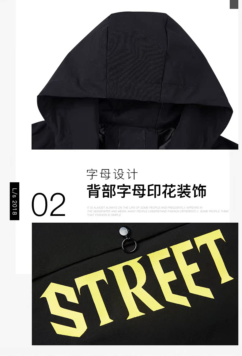 Blouson homme S.BUTE    manches longues - Ref 3117554 Image 11