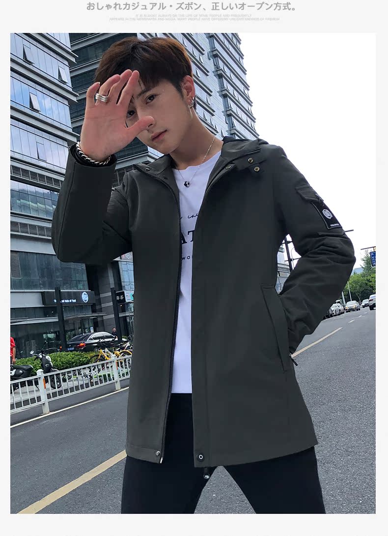 Blouson homme S.BUTE    manches longues - Ref 3117554 Image 18