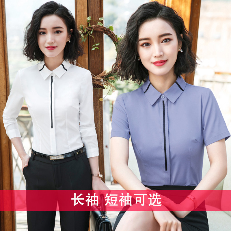 2020 Summer Korean version Short sleeve white shirt Supper workwear woman outside wearing 100 lap career positive dress flipped shirt