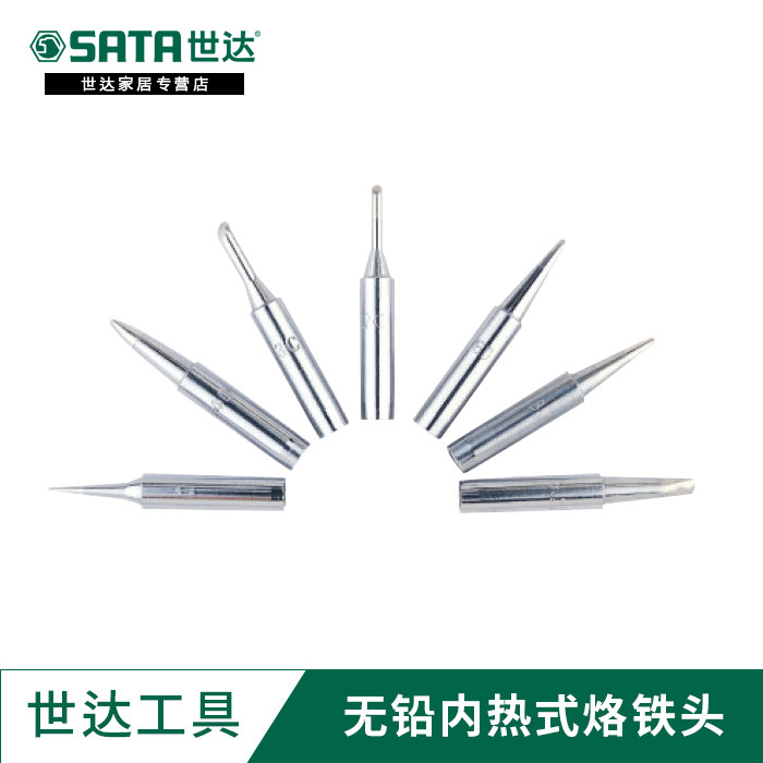 World Da Electric branded iron head tool lead-free internal heat tin soldering iron head applicable 02003 lead-free soldering table 03265