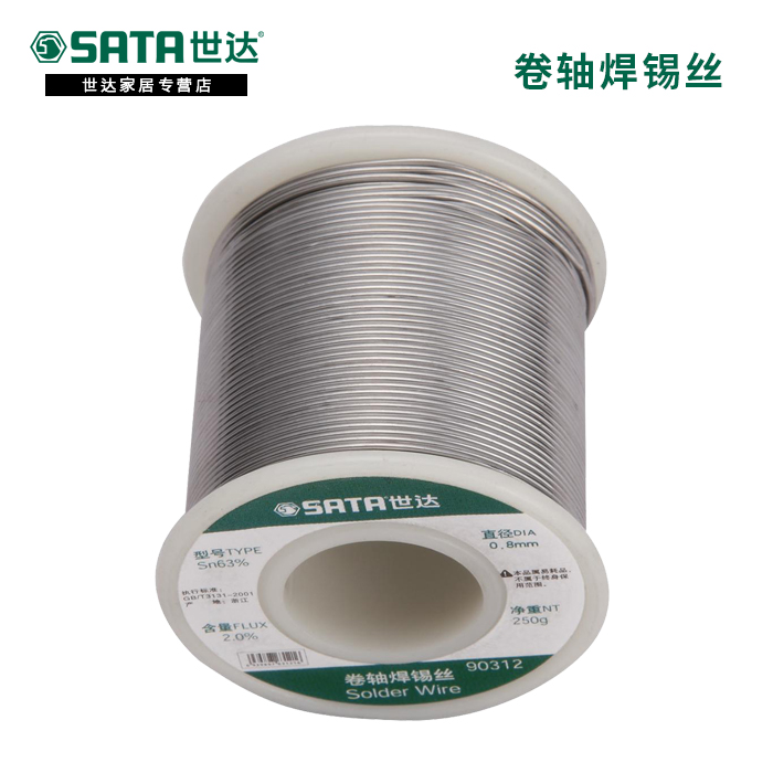 Seda scroll welding tinderwire 0 8mm welding wire with lead welding tin strip 1mm soldering wire tin paste welding tool 90311