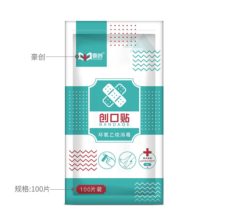 豪创 防水创可贴 100片 图6