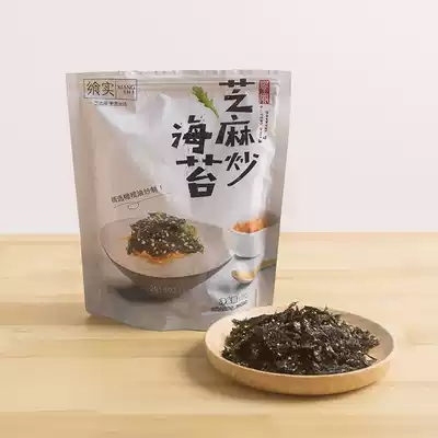 Yimi market sesame fried seaweed bibimbap seaweed crushed seaweed mixed seaweed children's snacks seaweed