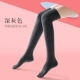 Cross -Knee Long Tube Five -Finger Носки [Темно -серый]