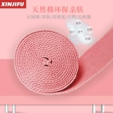 Йога -эластичная полоса -Горбанка с горбатником -lear -up -up -noga йога.