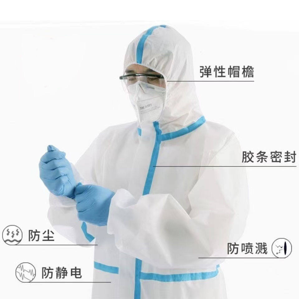 一次性隔离服畜牧养殖防水耐脏衣加厚防护防尘服实验服工作服