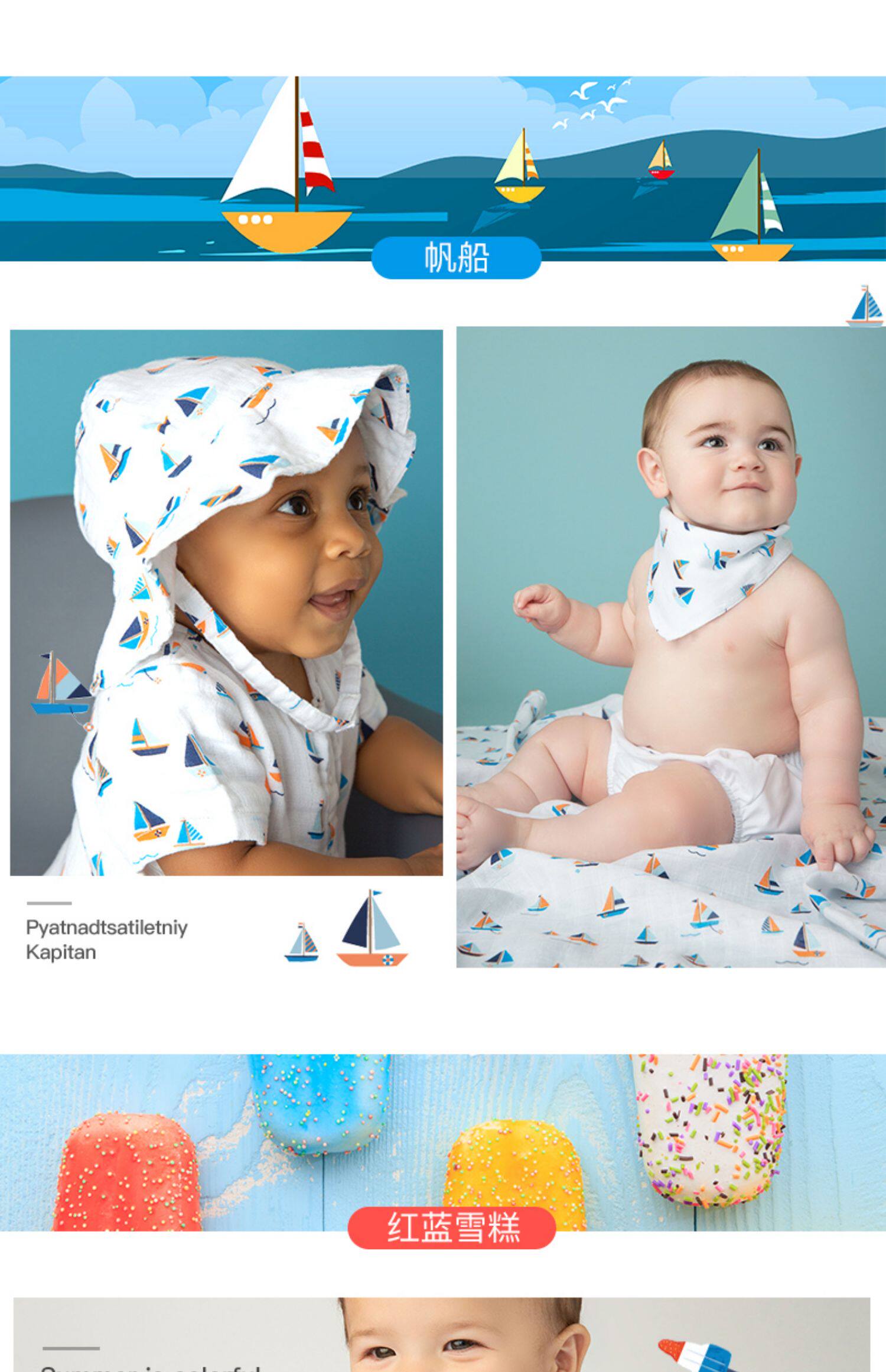 Детский аксессуар, нагрудник, слюнявчик, США 甜心安蒂尔 