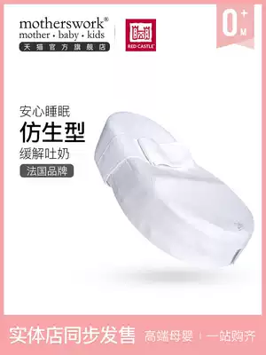 redcastle crib bed in bed newborn supplies portable bionic bed baby coax sleeping God