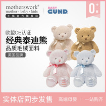 baby gund imported baby children plush toy teddy bear doll size to send girlfriend birthday gift