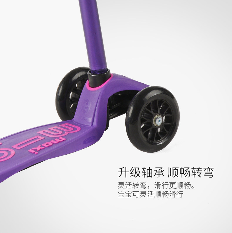 Max-led Purple_10.jpg