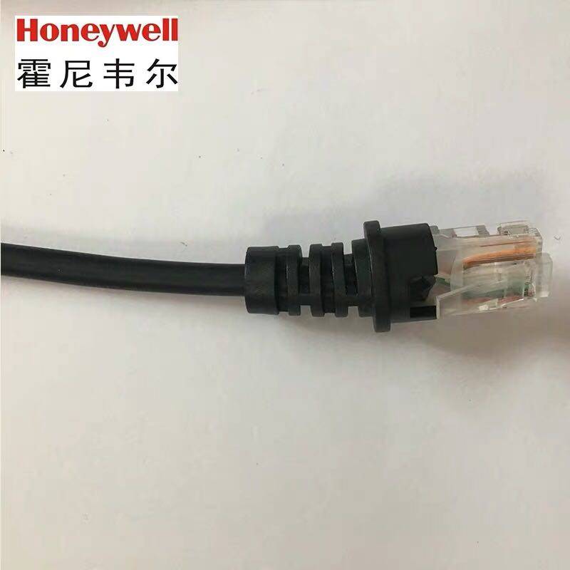 honeywell honeywell MS9540 ZL2200 7190g crystal head scanning gun barcode instrumental data wire-Taobao