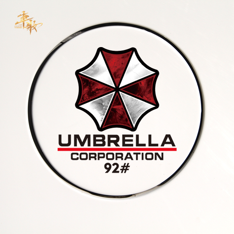 Resident Evil fuel tank cover car sticker Fuel tank cover cover scratch reflective personality creative car sticker pull flower