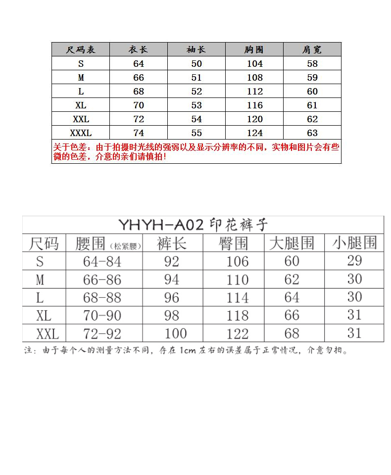 Sweatshirt femme LETNSSE   en Coton - Ref 3217103 Image 7