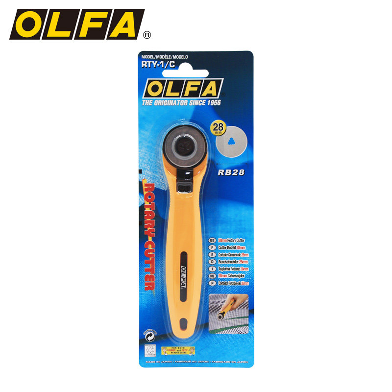 OLFA Ailihua leather cut sewing wheel knife cutting knife 36B flat leather rib hob RTY-1 C diameter 28mm