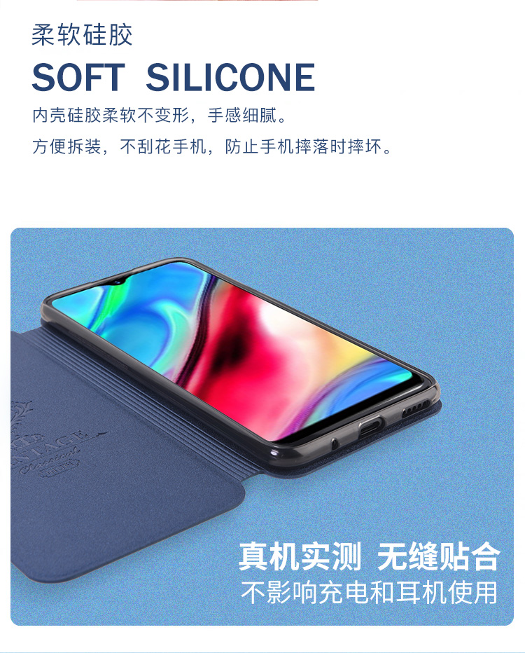 莫凡VIVOY93手机壳y93s保护套步步高vivo硅胶软壳全包防摔翻盖式皮套viovy女款男Y93A男款vovo商务viviy女商品详情图