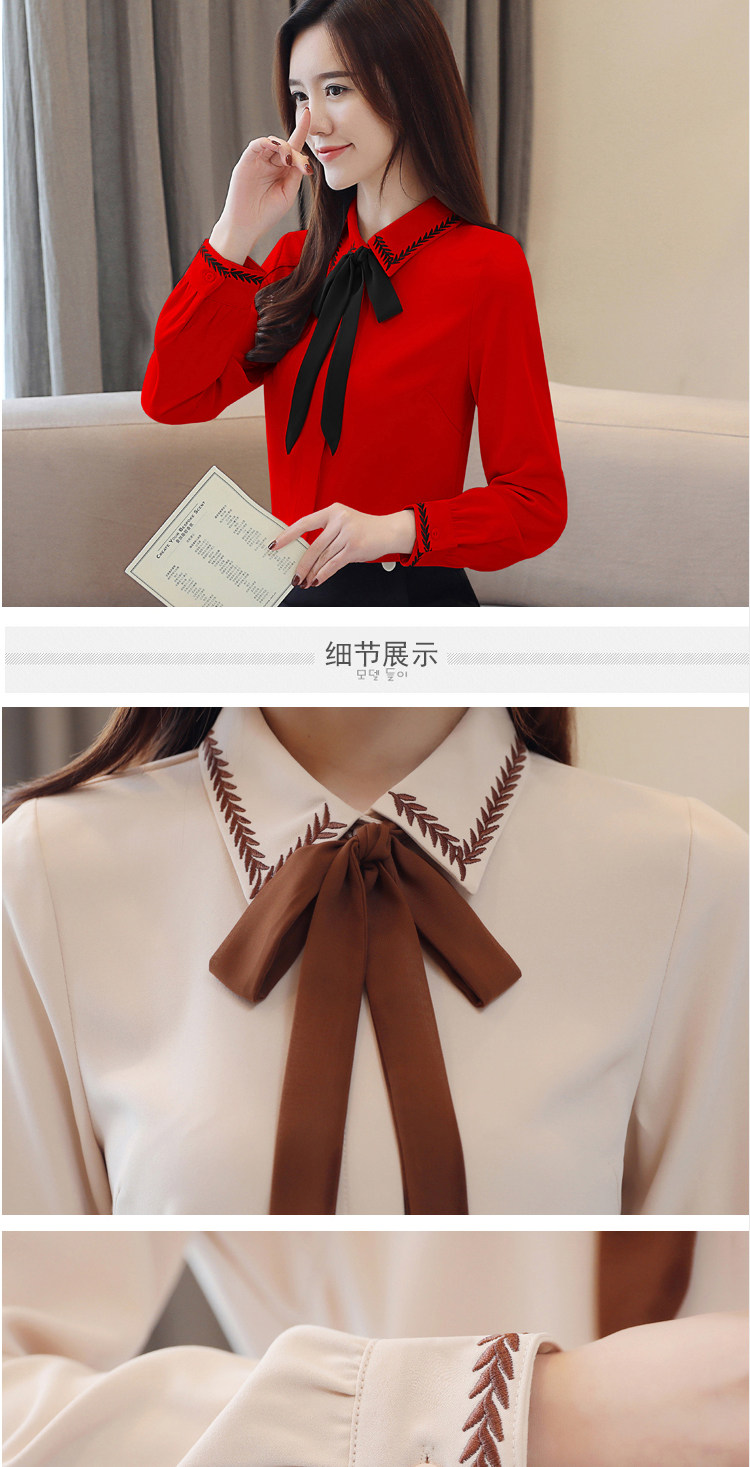 Подробная информация о беспроводном мобильном телефоне_15.jpg