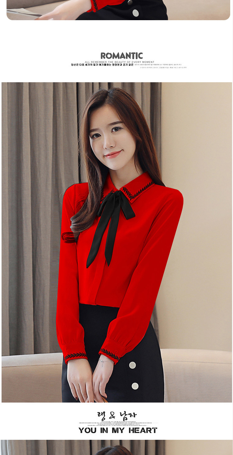 Подробная информация о беспроводном мобильном телефоне_14.jpg