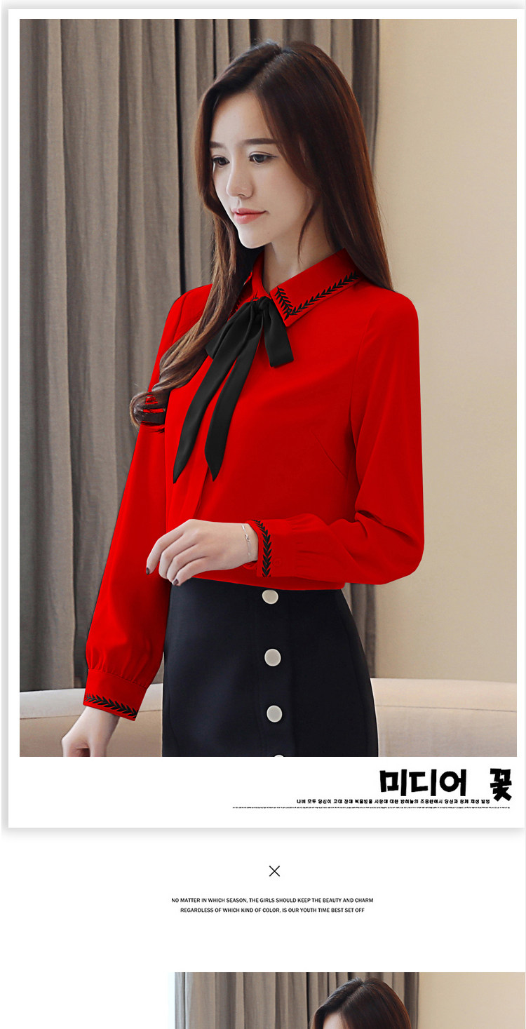 Подробная информация о беспроводном мобильном телефоне_12.jpg