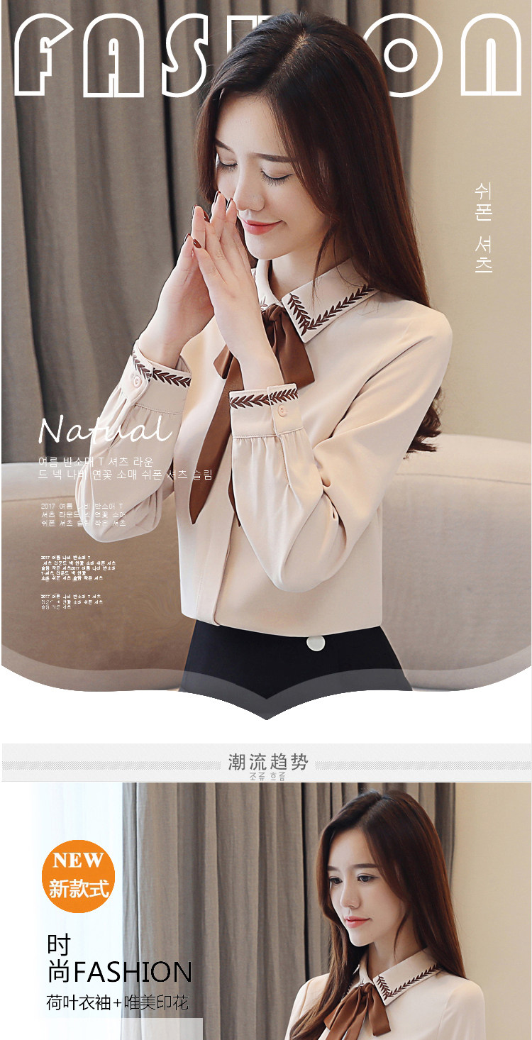 Подробная информация о беспроводном мобильном телефоне_01.jpg