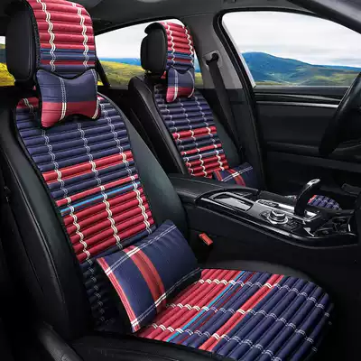 New small waist car cushion winter plush buckwheat health Four Seasons General Linen ins Net red seat cushion cover