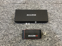 (Eastern name) Thailand nismo key bag