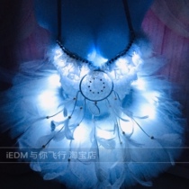 Dreamcatcher rave bra luminous clothing jumping di luminous skirt suit tassel feather bra led luxury performance clothing
