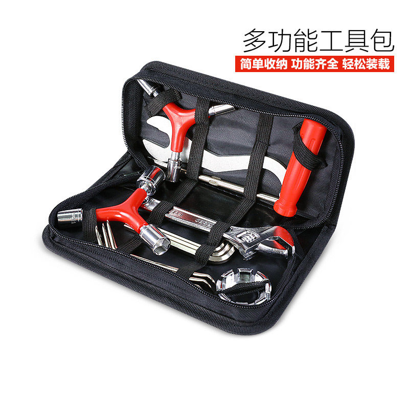 Bicycle Tool Accessories Multifunction Kit Repair Kit Flywheel Removal Repair Spoke Wrench Pry Stick