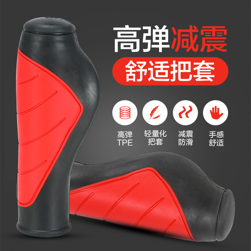 Climbing Bike Handlebar Sleeve Dead Flying Bike Handlebar Glove handle Grip Sleeve Rod versatile multifunction