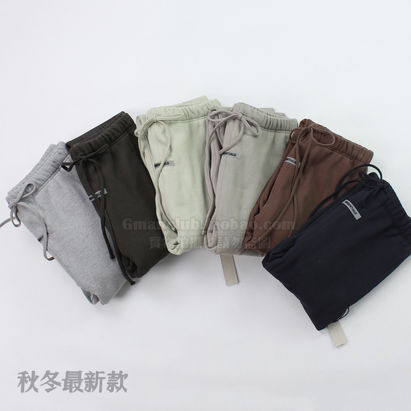 Fotigmanclub Essentials Multi-Line Reflective Fleece-Lined Sports Casual Pants with Drawstring and Cuffed Ankles