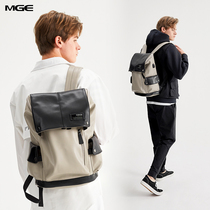 MGE backpack mens fashion trend business travel backpack computer bag Korean version simple and versatile college student school bag